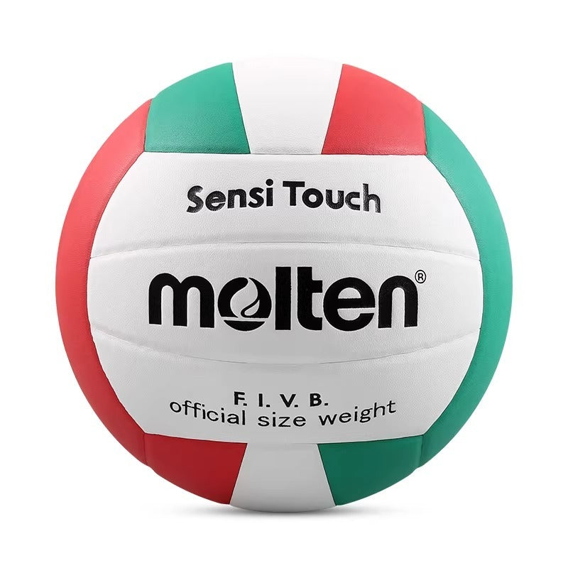 Molten V5FLC Volleyball for Middle School Entrance Exam Student Use Soft Training Size 5 Competition Inflatable Volleyball