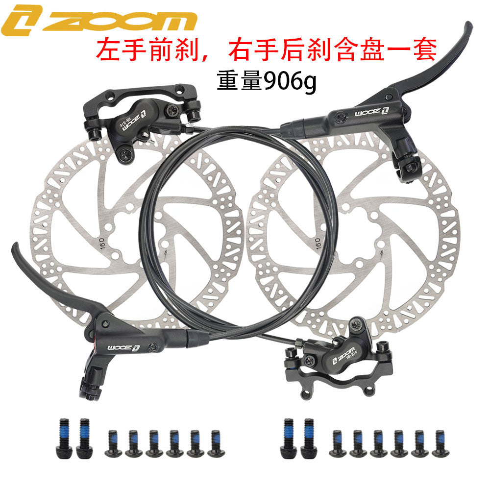 ZOOMHB876 Four-Piston Oil Brake Mountain Bike Front and Rear Oil Disc Brake Pads Disc Bilateral Brake Hydraulic Brake