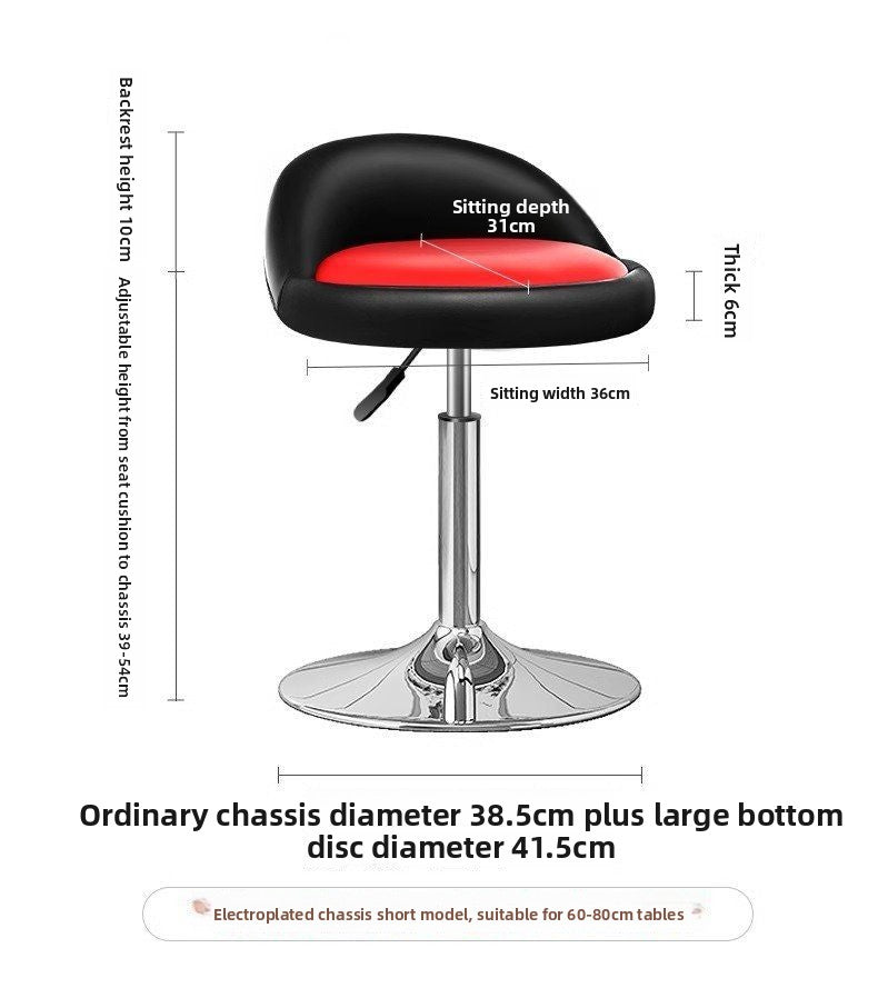 Kerun Bar Stool Adjustable High Stool Bar Stool Home Bar Comfortable Stool High Chair with Backrest Bar Chair Swivel Round Stool