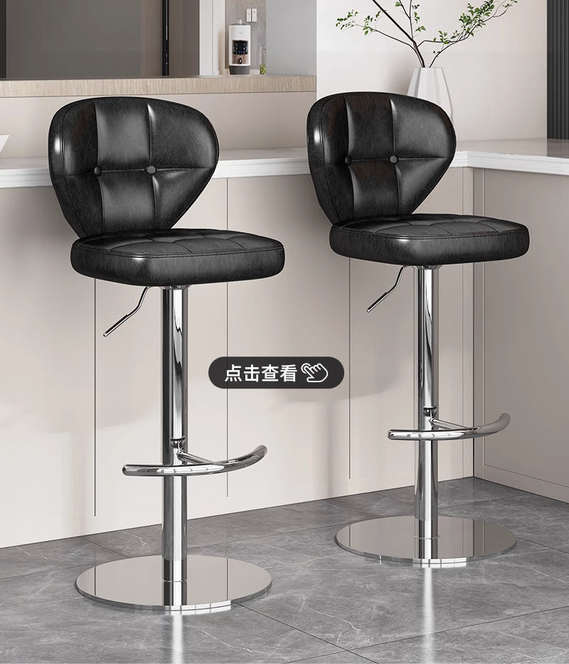 Kerun Bar Stool Internet Celebrity Bar Chair Adjustable High Stool Home Bar Stool Modern Simple Bar Chair Cashier Counter High Stool