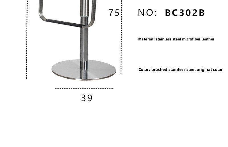 Bar Stool with Adjustable Height and Swivel Function, Backrest Bar Stool for Front Desk, Luxury Home Use Chair, Iron Art Stainless Steel High Stool