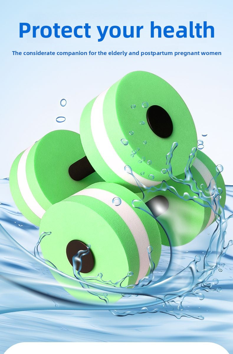 EVA Water Floating Dumbbells Aerobic Exercise Men and Women Water Floating Board Water Yoga Key Body Dumbbells Swimming Equipment