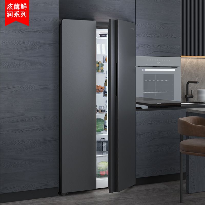 Konka 400 Liters Double-Door New Refrigerator Ultra-Thin Embedded Double Door Large Capacity off-Price Household Energy-Saving Refrigerator 40j