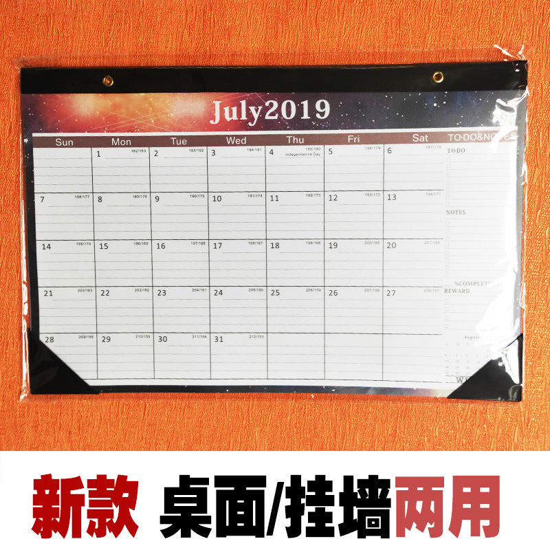 New 2024 English Calendar Amazon Wall Calendar 18 One Countdown English Desktop Simple Desk Calendar