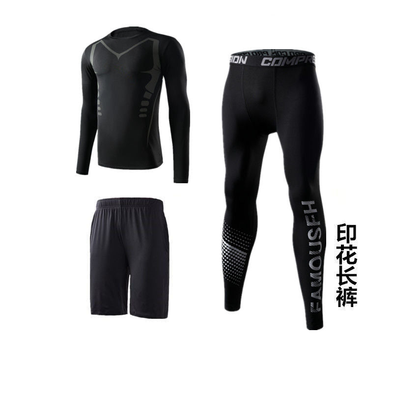 Fitness Suit Men's High Elastic Workout Clothes Basketball Running Sports Bodysuit Quick-Drying Clothes Training Clothes Gym