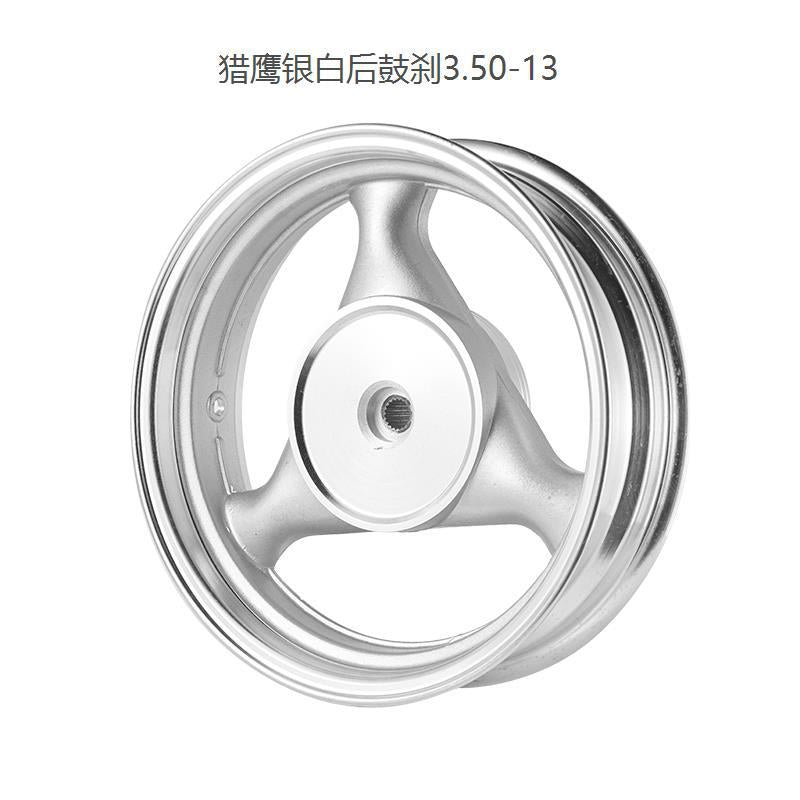 Pedal Motorcycle Three-Leaf Front and Back Wheels Steel Ring Falcon Aluminum Wheel Silver White 3.50-13 Inch Original Accessories Factory Direct Sales