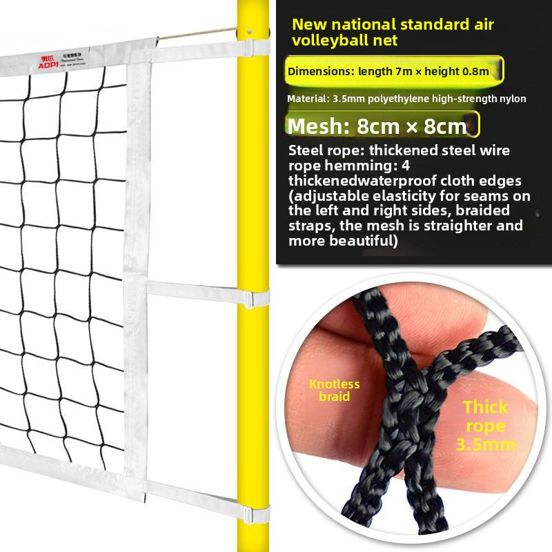 AOPI Olympic Standard Volleyball Net Competition Indoor Outdoor Air Volleyball Net Without Stand and Flagpole
