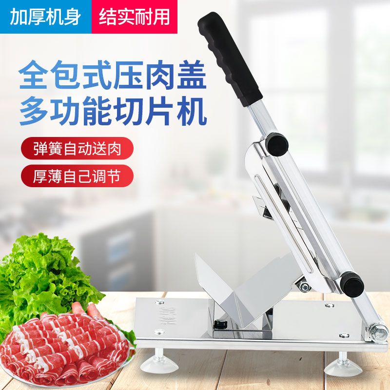 First Order Straight down Lamb Roll Slicer Household Meat Slicer Manual Cut Rice Cake Knife Frozen Meat Beef Slices Marvelous Meat Cutter