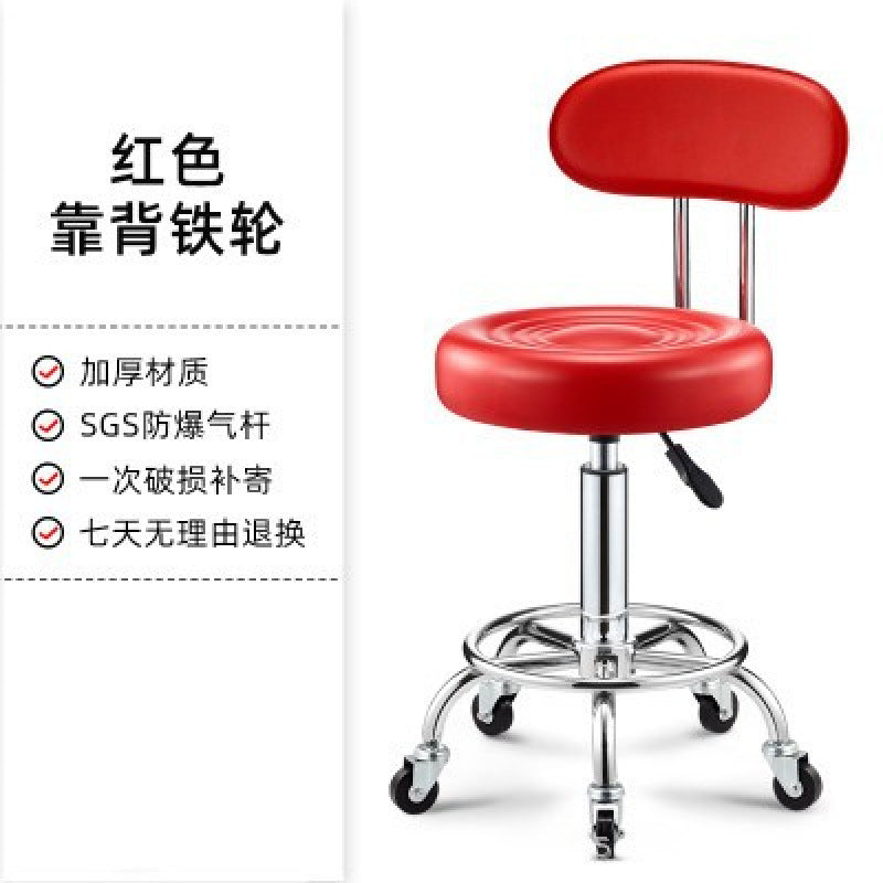 Adjustable Swivel Stool with Wheels, Large Work Stool, Round Stool for Barber Shop, Hair Salon, Bar Counter Chair with Backrest, Bar Chair