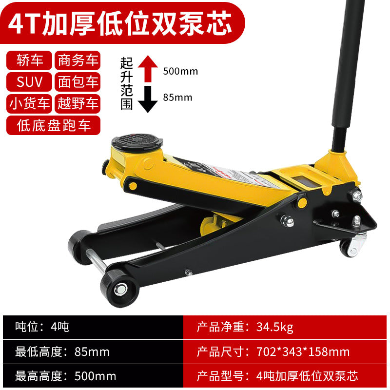 Manufacturer Car Portable Double Pump 3 Ton SUV Hydraulic Jack