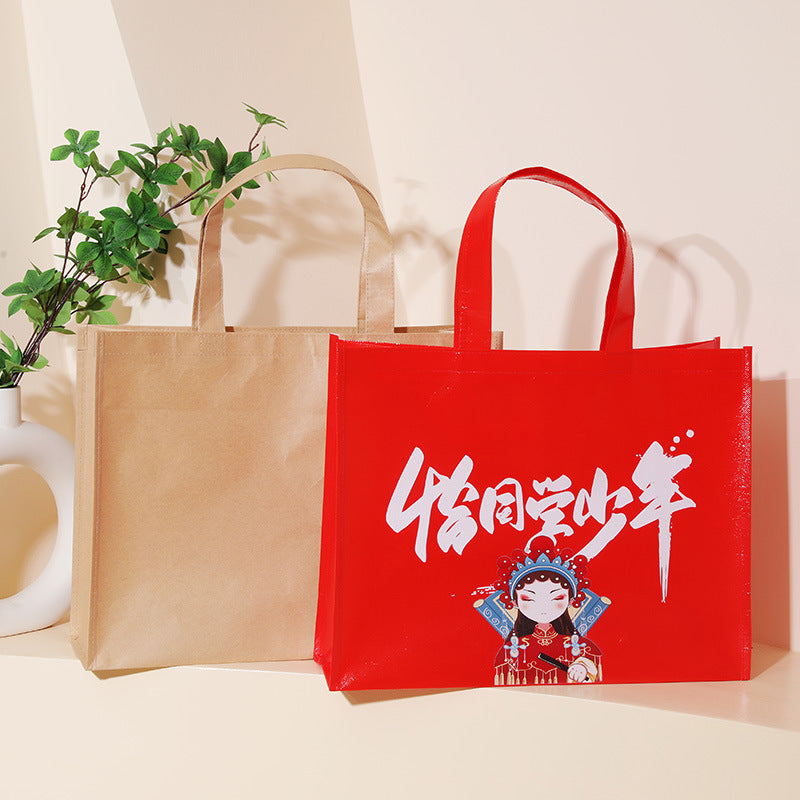 Simple All-Match Film Non-Woven Fabric Handbag Thickened Clothing Store Shopping Bag Custom Advertising Printed Logo