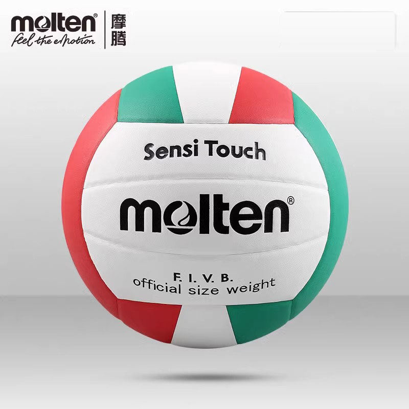 Molten V5FLC Volleyball for Middle School Entrance Exam Student Use Soft Training Size 5 Competition Inflatable Volleyball