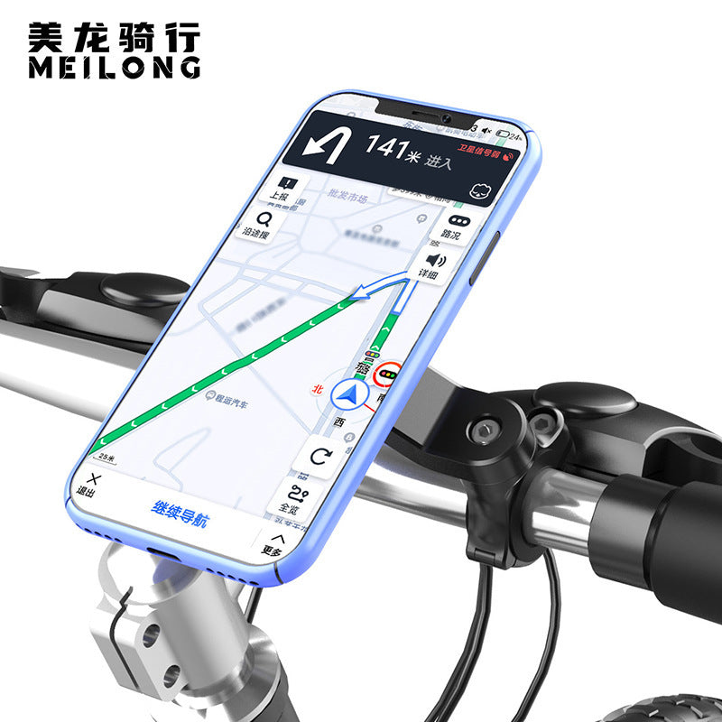 Cross-Border New Arrival Bicycle Kickstand Mountain Motorcycle Navigation Bracket Cycling Fixture and Fitting Mobile Phone Bracket