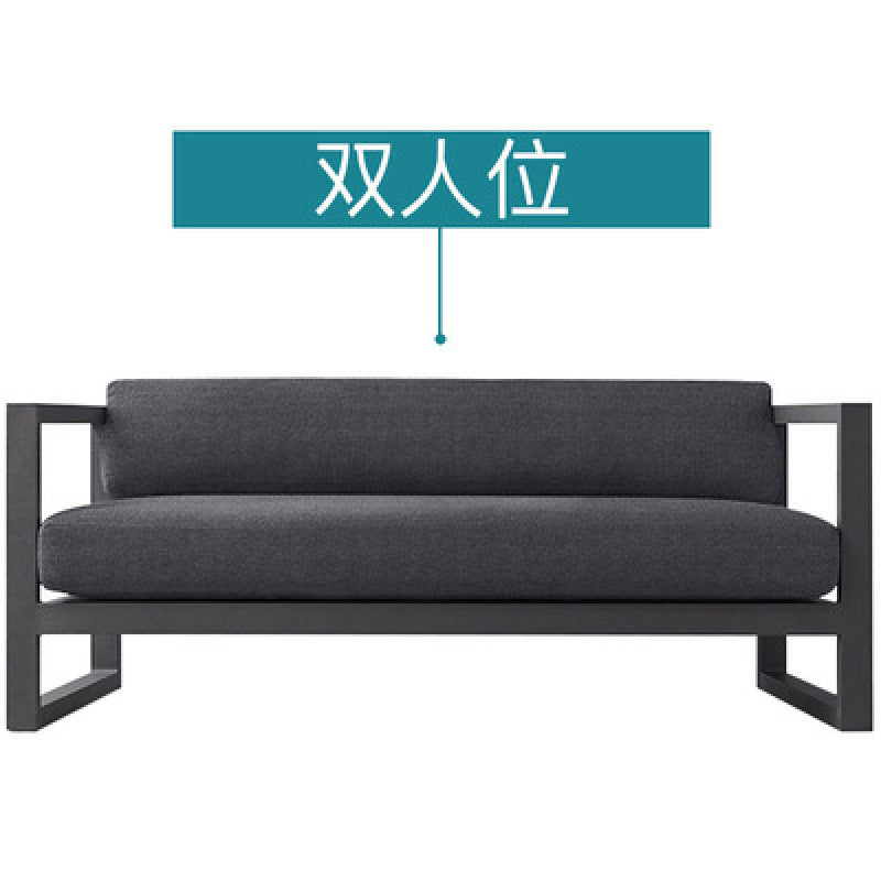 Outdoor Sofa for Courtyard Garden, Simple Modern Waterproof and Sunproof Aluminum Alloy Balcony Sofa, Outdoor Terrace Sofa