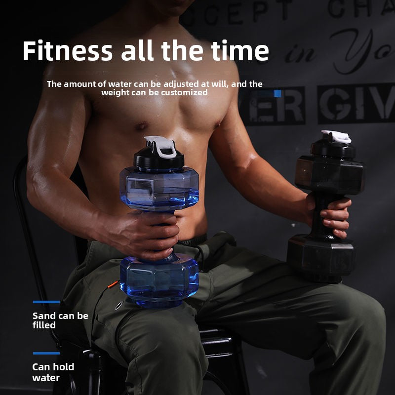 Creative Dumbbell Fitness Water Dumbbell Water-filled Dumbbell Portable Water-injection Dumbbell Plastic Weight Adjustable Water-filled Sand-filled