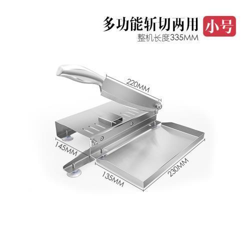 Meat Slicer Household Mutton Meat Slicer Multi-Functional Medicine Rice Cake Slicer Manual Commercial Frozen Meat Cutting Artifact