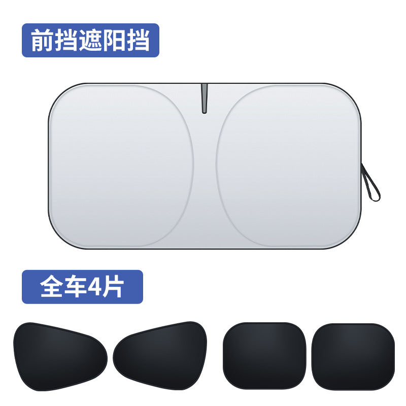 Car Sunshade Front Windshield Sun Protection Windshield Heat Insulation Thickened Sunshade Board Heat Insulation Sunshade Curtain Sunshade Umbrella