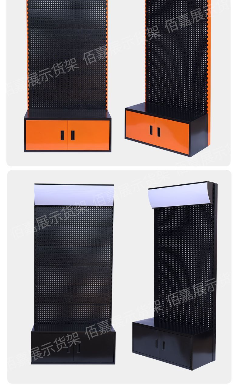 Hardware Tool Rack Display Rack round Hole Wire-Wrap Board Storage Rack Shelf Electric Tool Rack Fishing Gear Accessories Showcase