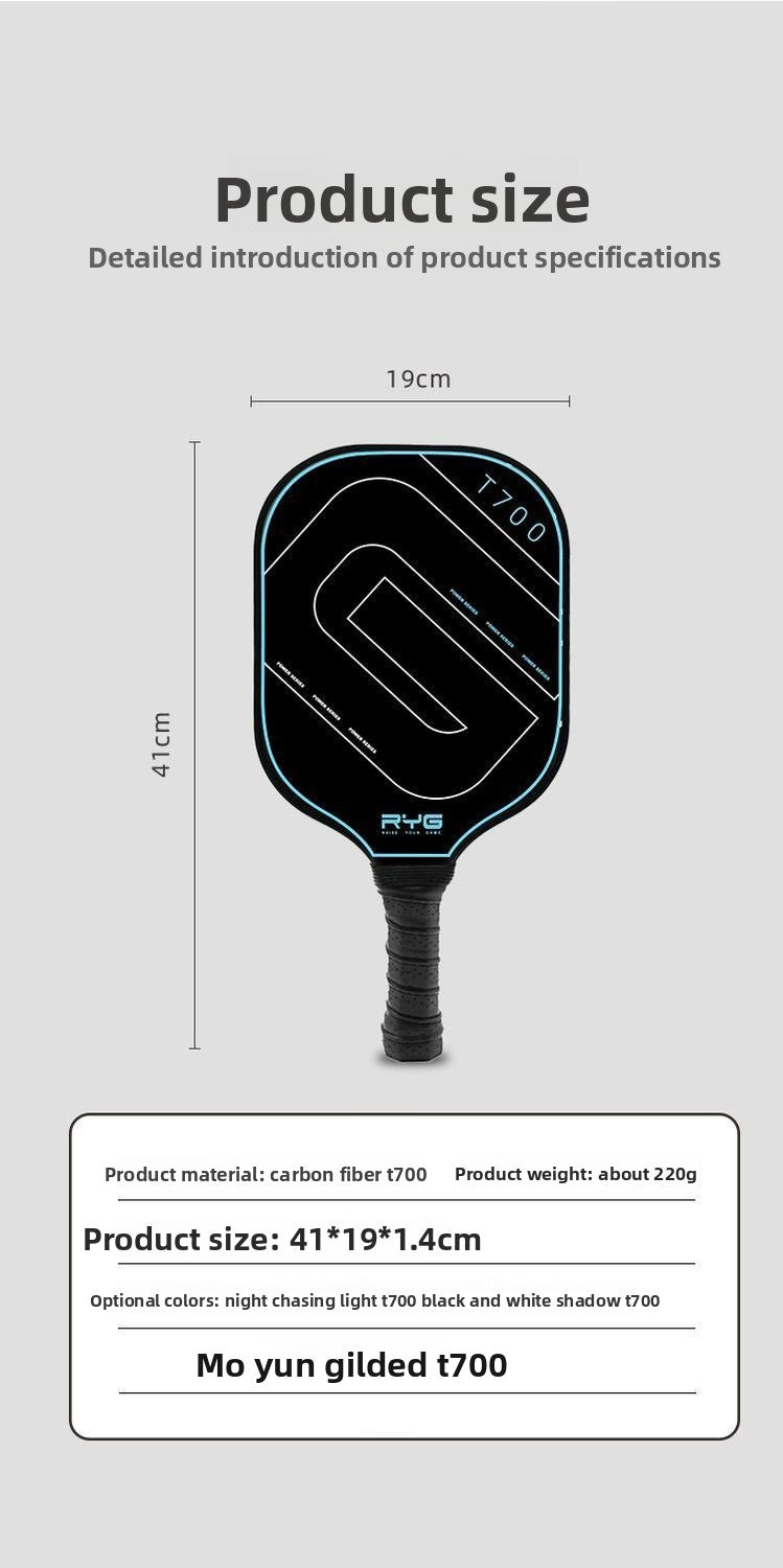 Pickleball Racket Carbon Fiber T700 Ink Yun Glossy Professional Competition Grade Sports Training Pickleball