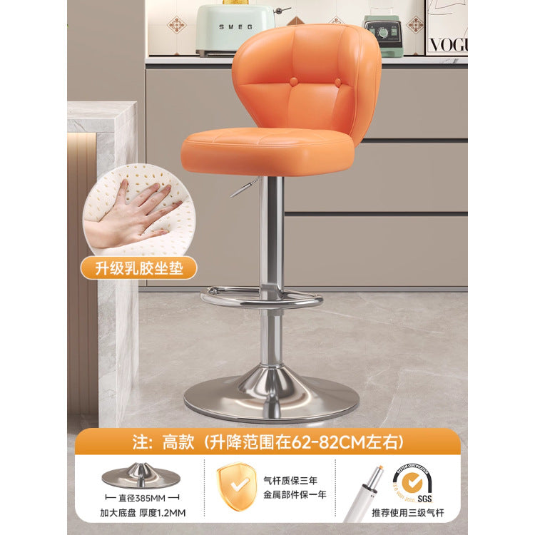 Comfortable Widened Seat Front Desk Cashier Bar Stool Light Luxury High Leg Stool Home Lifting Rotating Backrest Bar Chair