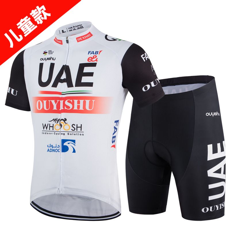 Children's Cycling Clothing Men's and Women's Short-Sleeved Suit Summer Self-Balancing Car Top Shorts Breathable Quick-Drying Parent-Child Customization