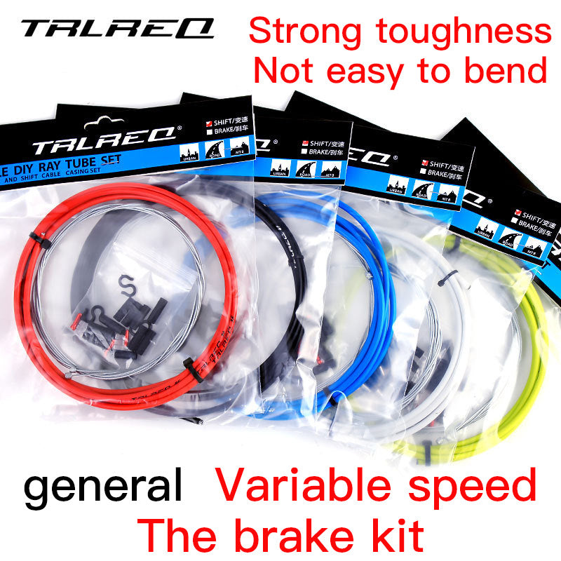 Trlreq Bicycle Brake Line Tube Core Inner Wire Mountain Highway Vehicle Variable Speed Brake Cable Suit