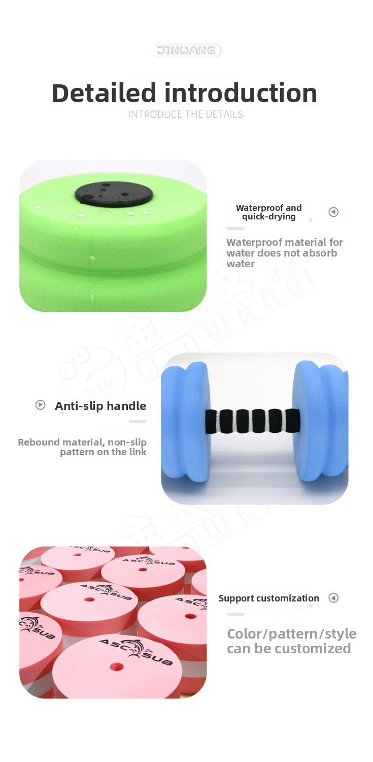 Water Dumbbell Swimming Yoga Training Beginner Auxiliary Adult and Children Water Playing Fitness Eva Floating Dumbbell