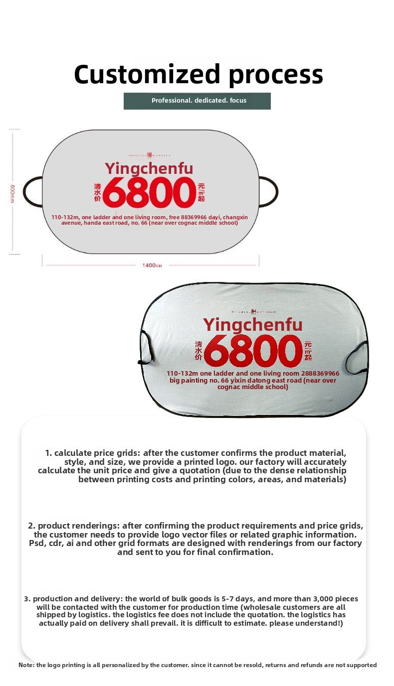 Car Sunshade Sun Visor Advertising Custom Logo Sunshade Printing Sun Visor Cover Sun Protection Heat Insulation Gift