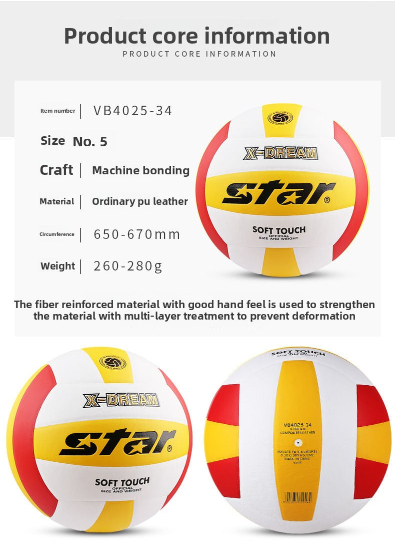 Authentic Star Volleyball for Middle School Entrance Exam, Standard Size 5 Hard Volleyball VB4025-34