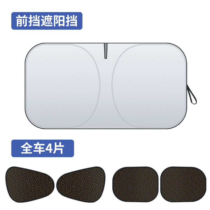 Car Sunshade Front Windshield Sun Protection Windshield Heat Insulation Thickened Sunshade Board Heat Insulation Sunshade Curtain Sunshade Umbrella