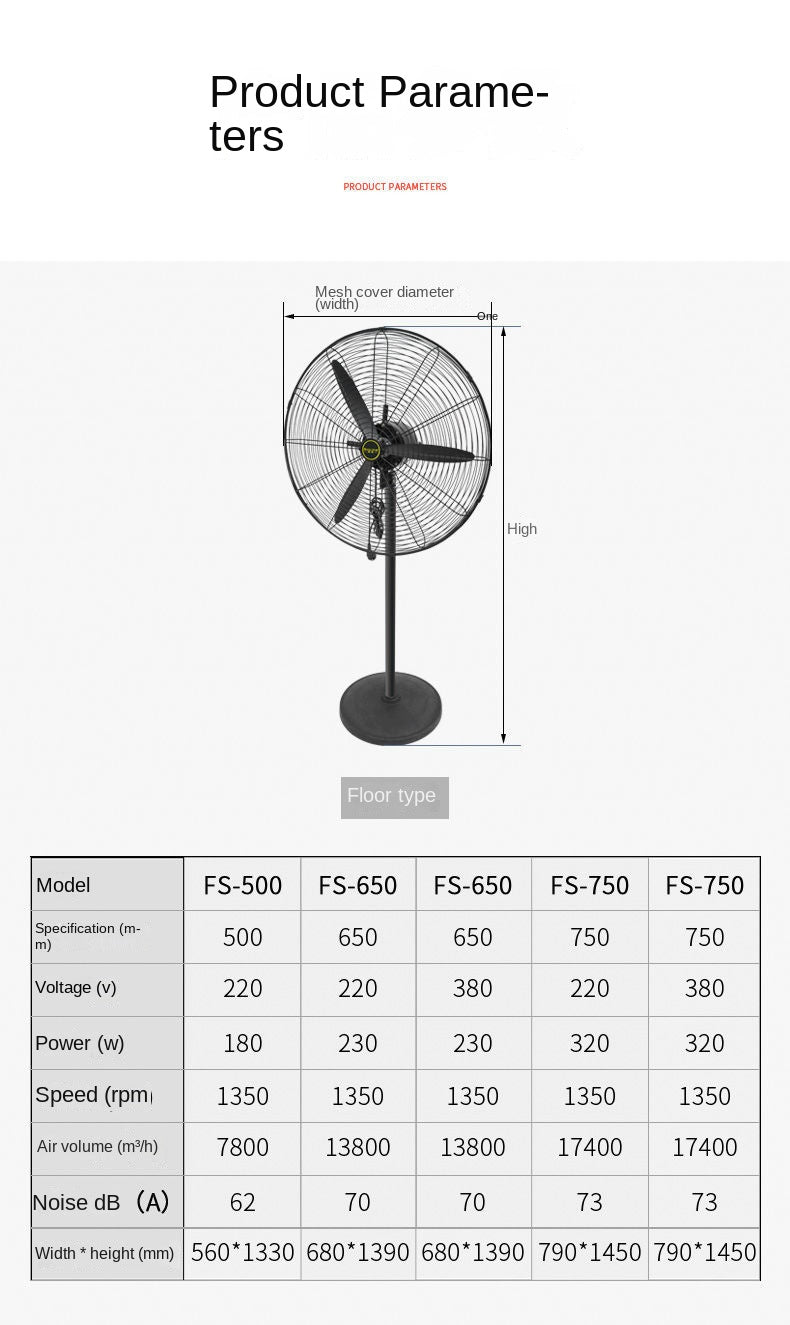 Industrial Wall Mount Fan Standing Fan 30inch 26inch 22inch