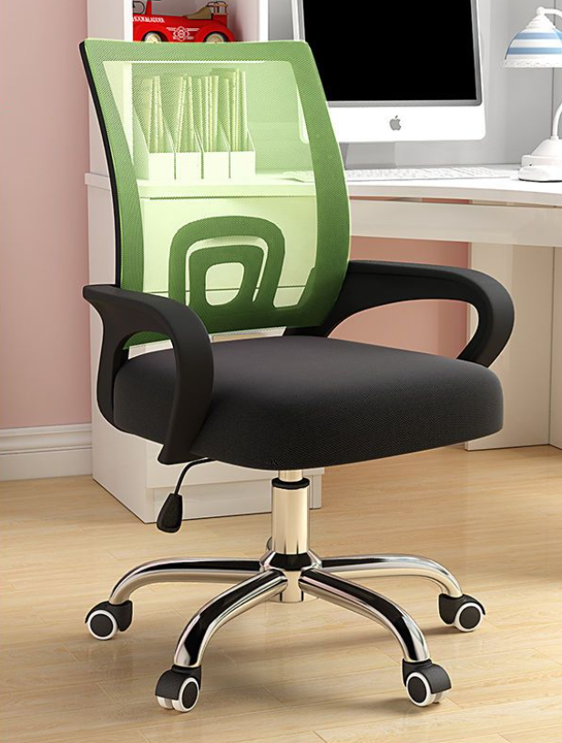 Office Chair Swivel Staff Conference Chair