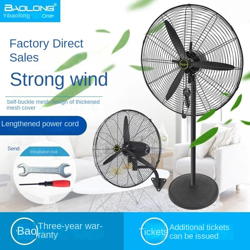 Industrial Wall Mount Fan Standing Fan 30inch 26inch 22inch