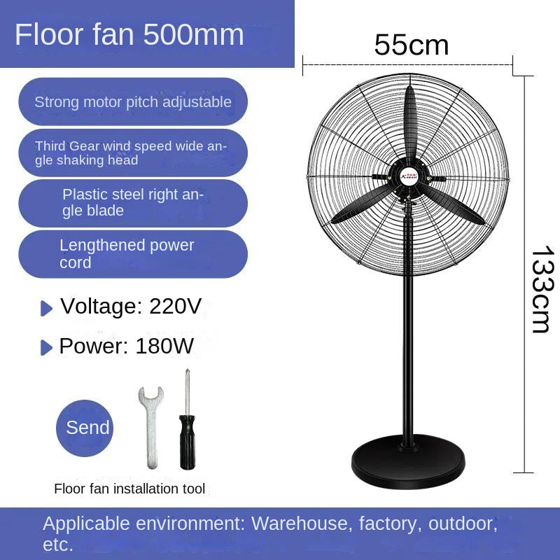 Industrial Standing Fan 500mm 22inch