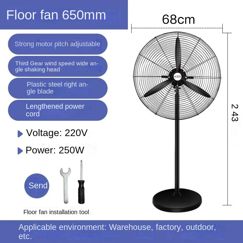 Industrial Standing Fan 650mm 26inch