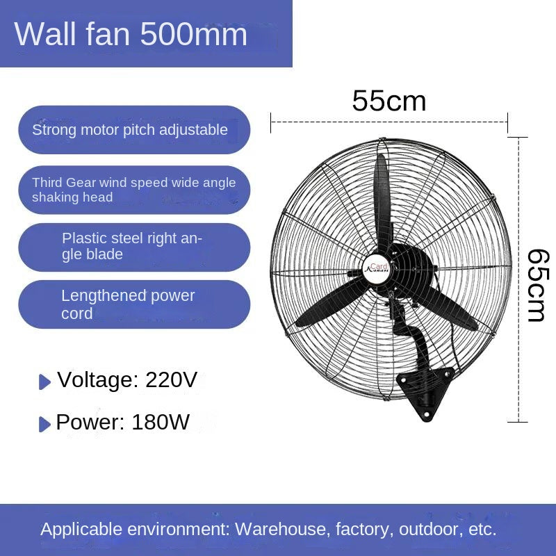 Industrial Wall Fan 500mm 22inch