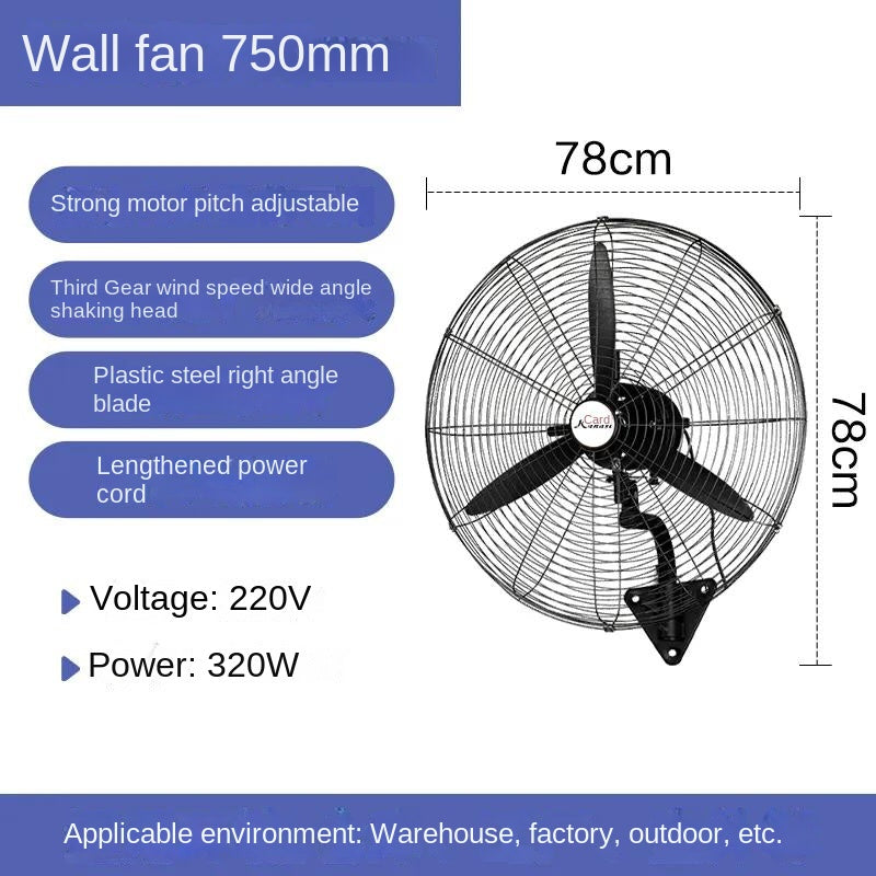 Industrial Wall Fan 750mm 30inch