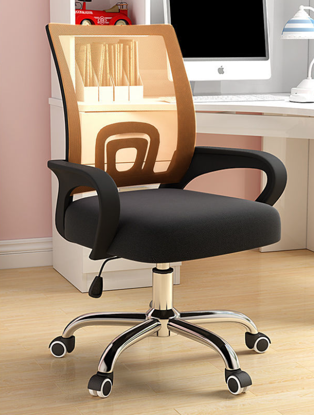 Office Chair Swivel Staff Conference Chair