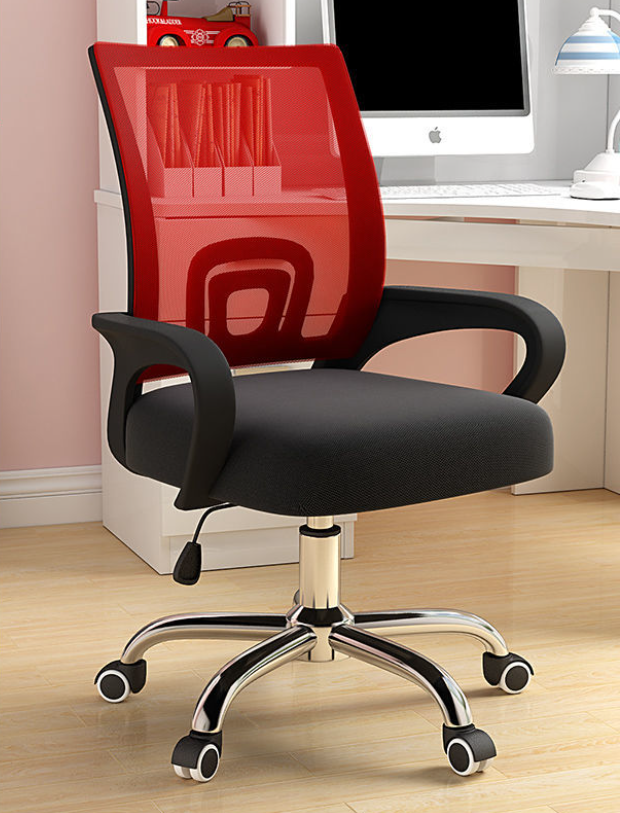 Office Chair Swivel Staff Conference Chair