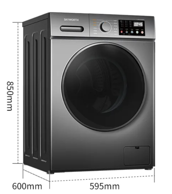 Skyworth 10kgs Front Loading Washing Machine And Dryer Combo Washer micro-steam air protection