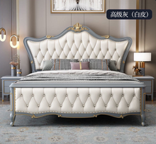 Load image into Gallery viewer, Leather Bed JKH01
