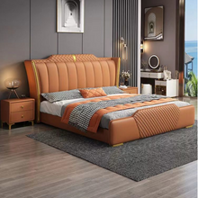 Load image into Gallery viewer, Leather Bed XMSY12
