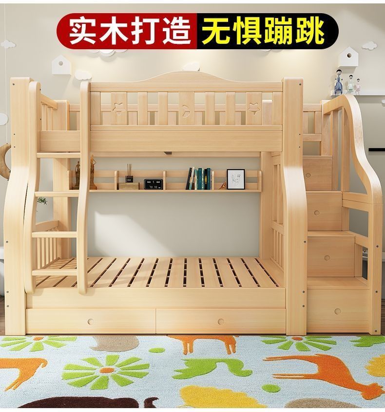 Solid wood bunk bed two-story bed with bookshelf and mattress.