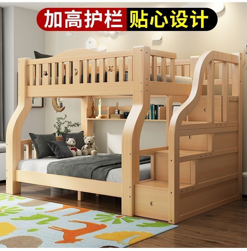 Solid wood bunk bed two-story bed with bookshelf and mattress.