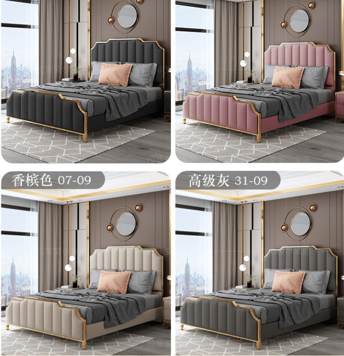 Leather Bed YDHM01