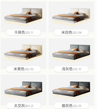 Load image into Gallery viewer, Suspended modern minimalist leather bed XMSY08
