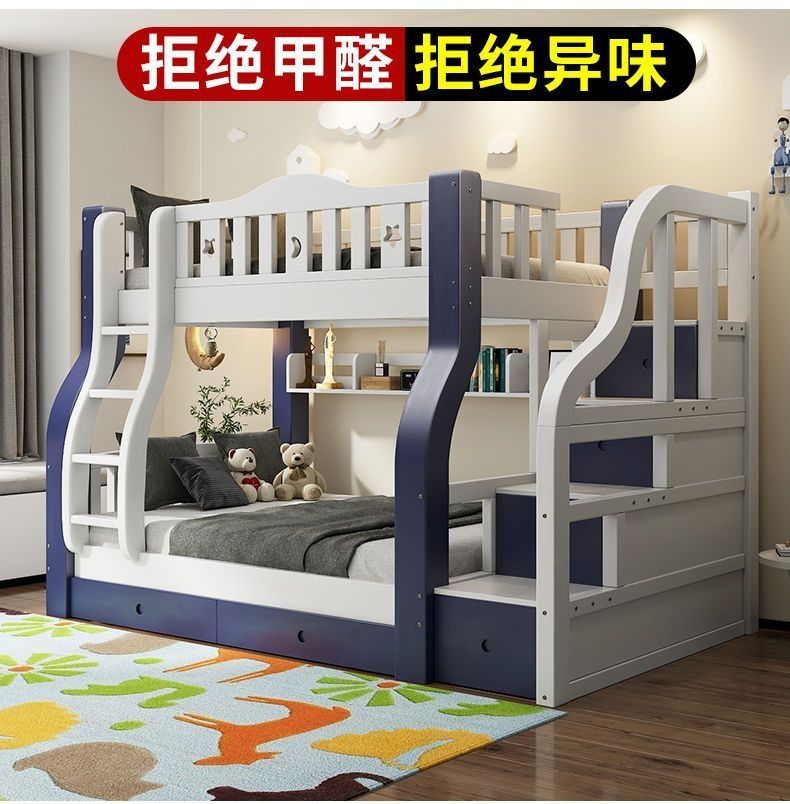 Solid wood bunk bed two-story bed with bookshelf and mattress.