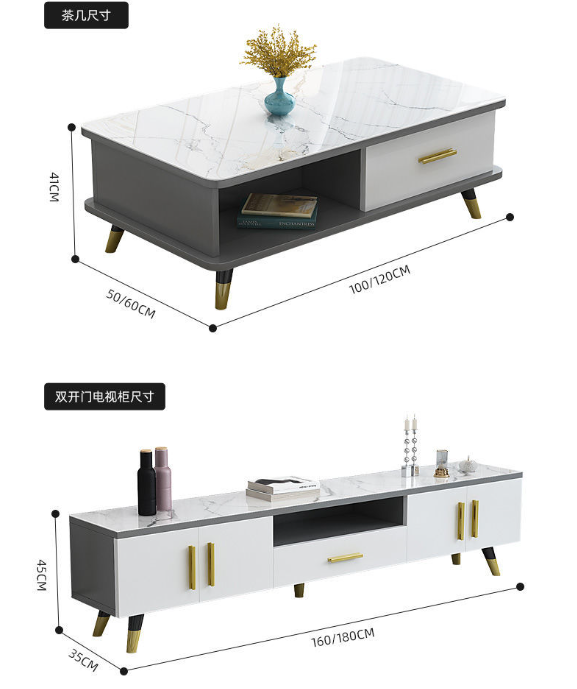 Modern Wood TV Stand+Coffee Table YC01