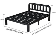 Load image into Gallery viewer, Metal bed Flat Tail NDM01
