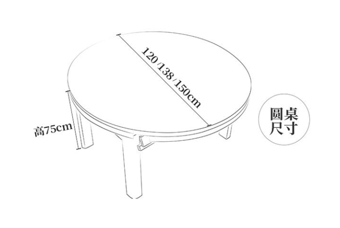 Dinning Table WS01